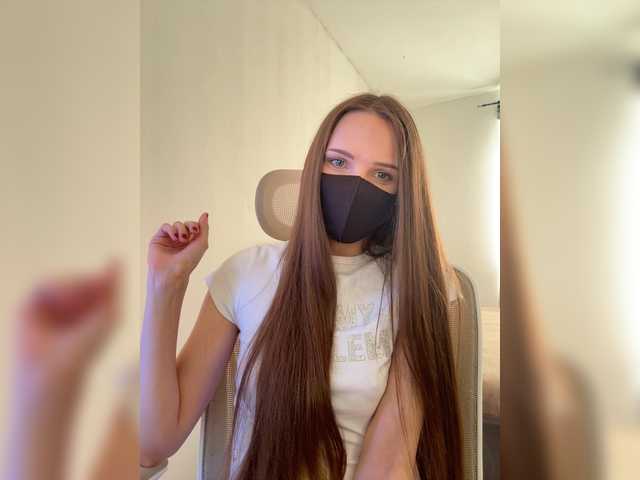 в попе у SweetIra