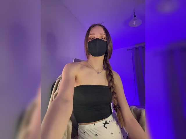 SweetIra's BongaCams show and profile