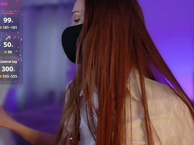 SweetIra's BongaCams show and profile