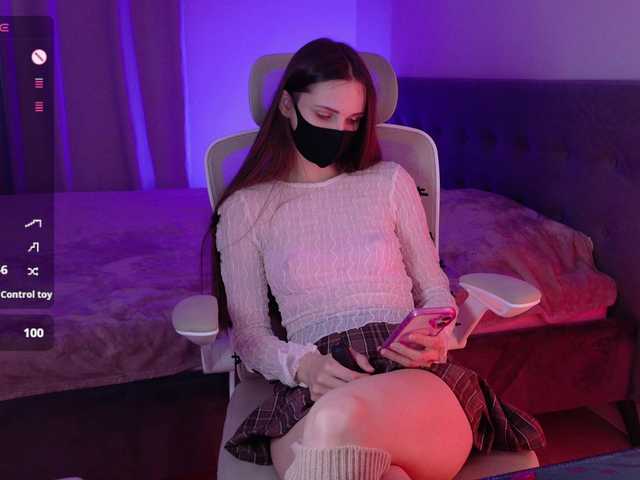 SweetIra's BongaCams show and profile