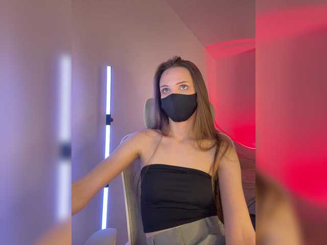 sweetira online