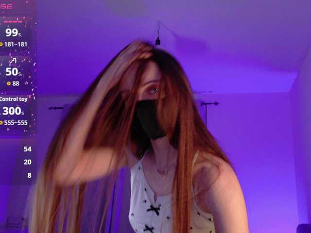 SweetIra's BongaCams show and profile