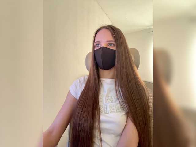 sweetira online