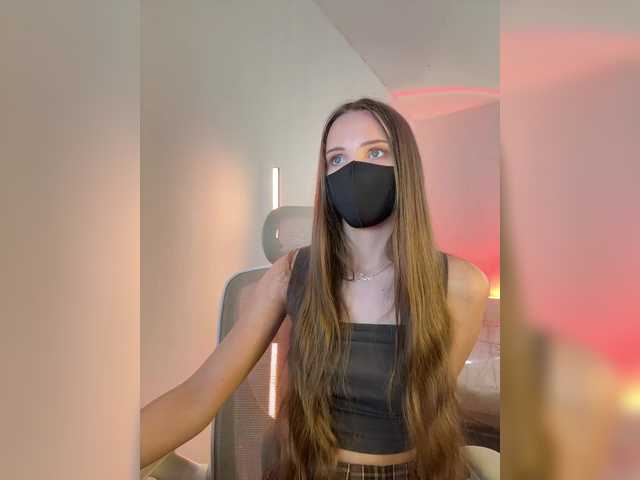 SweetIra live cam on BongaCams
