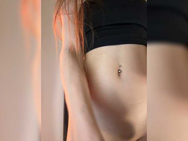 SweetIra