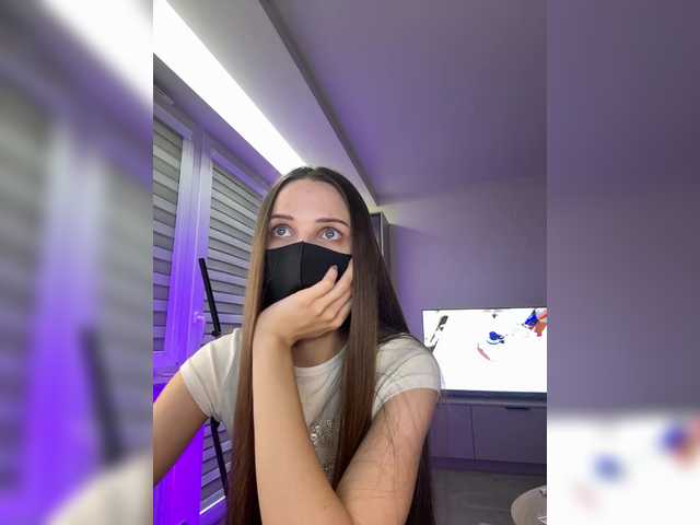 SweetIra