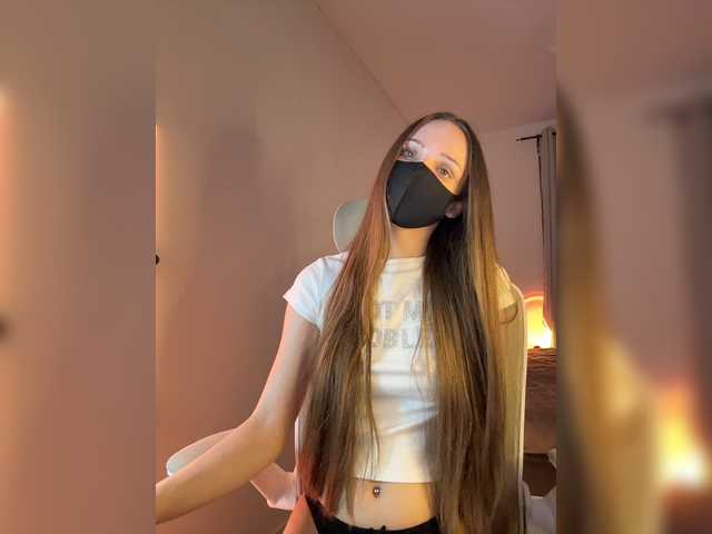 sweetira online