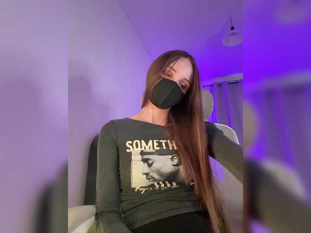 SweetIra's BongaCams show and profile