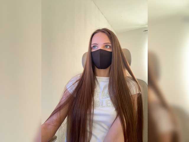 SweetIra live cam on BongaCams