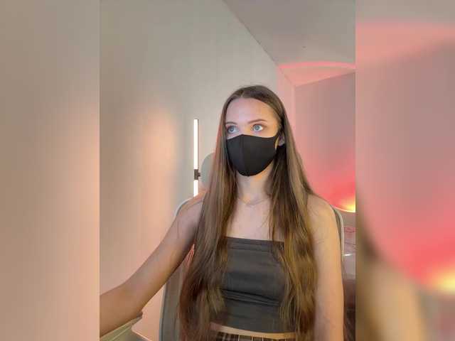 sweetira online