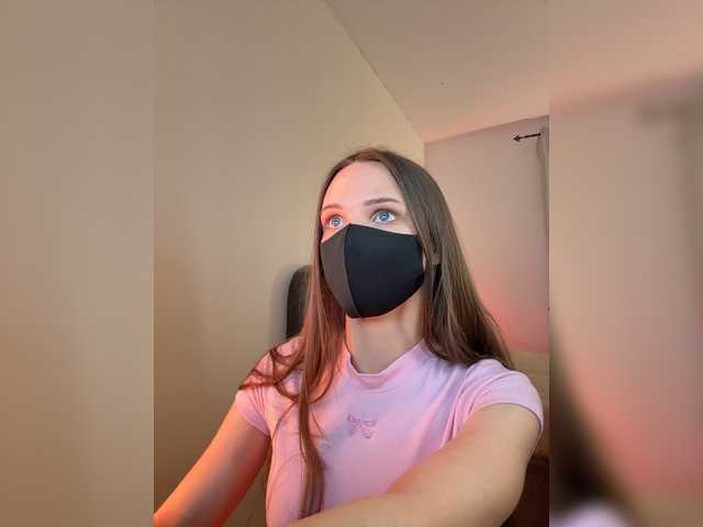 sweetira online