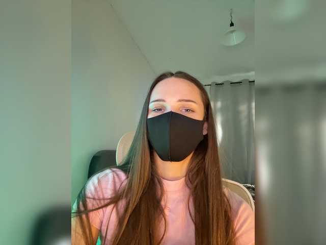 sweetira online