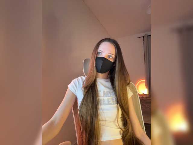 SweetIra live cam on BongaCams