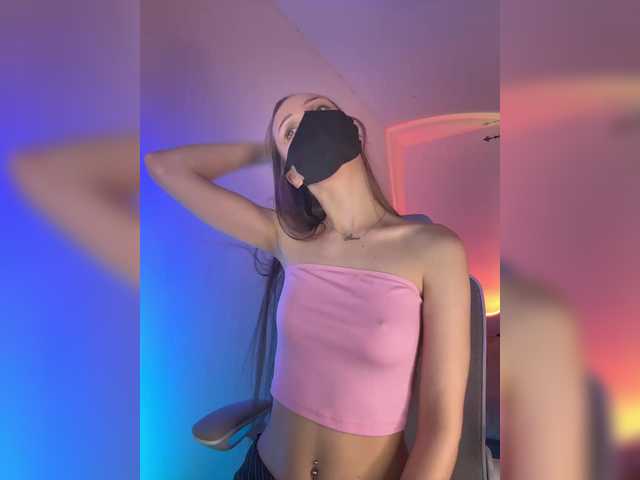 SweetIra
