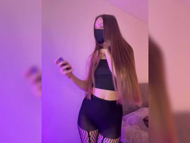 SweetIra