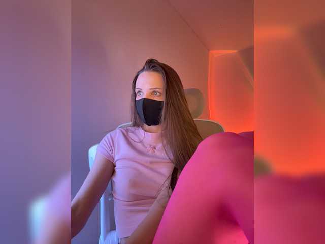 SweetIra live cam