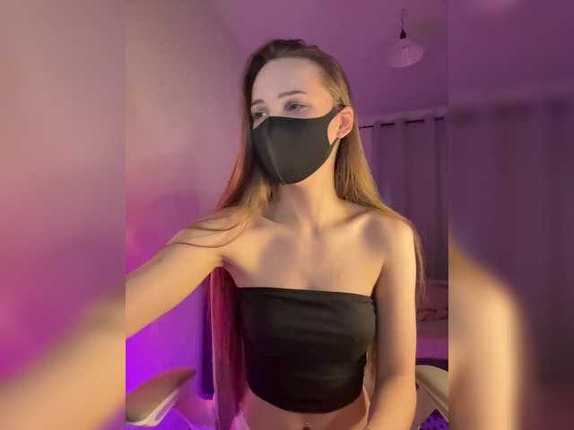 SweetIra