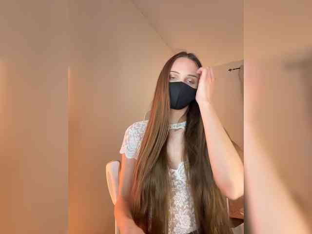 SweetIra webcam