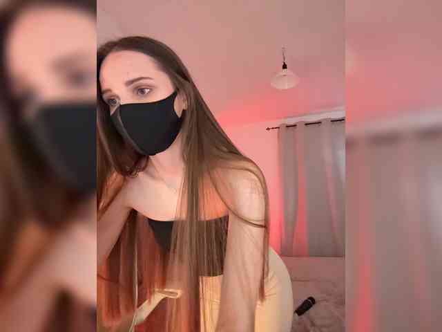 SweetIra webcam