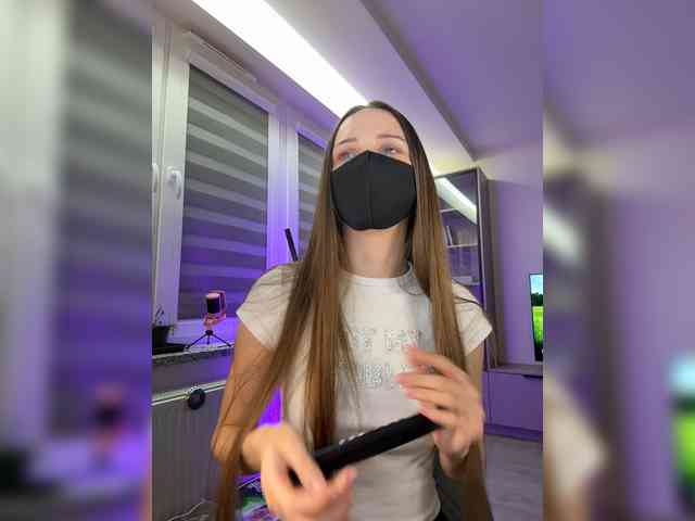 SweetIra webcam