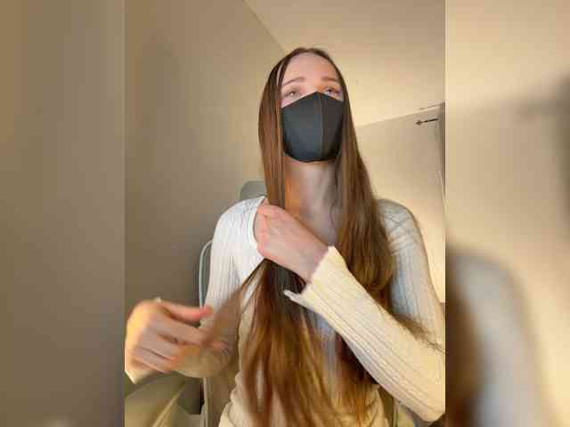 SweetIra webcam