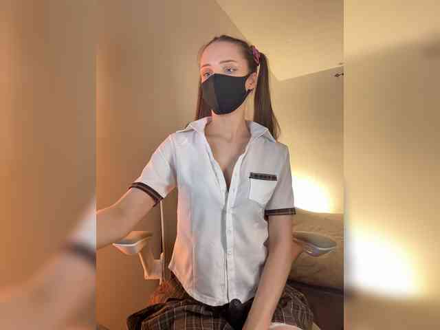 SweetIra webcam