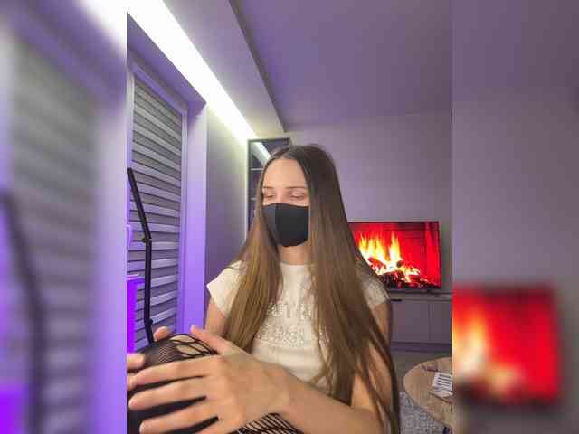 SweetIra webcam
