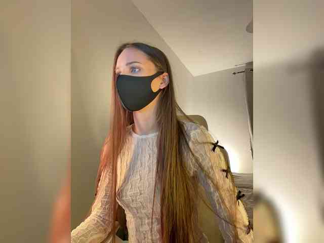 SweetIra webcam