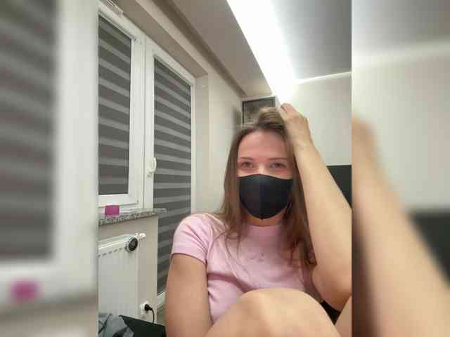 SweetIra webcam