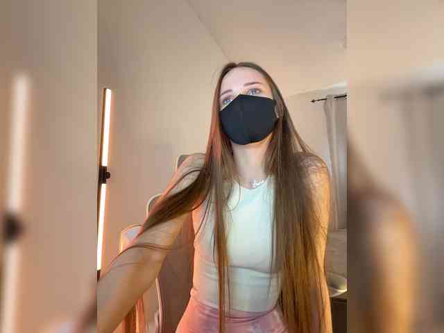 SweetIra webcam