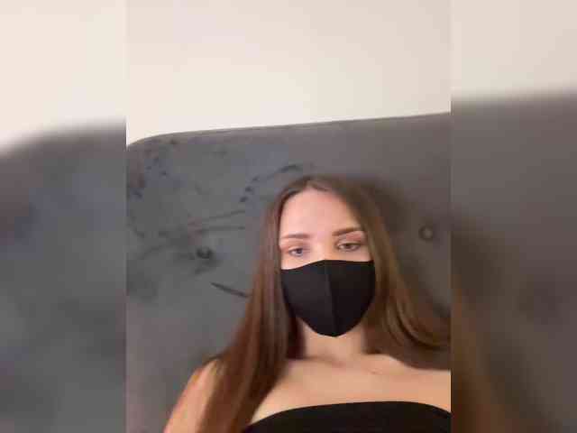 SweetIra webcam