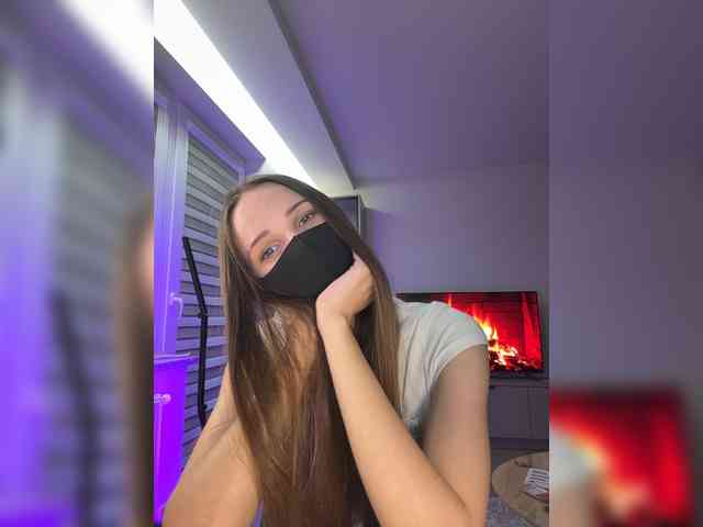 SweetIra webcam