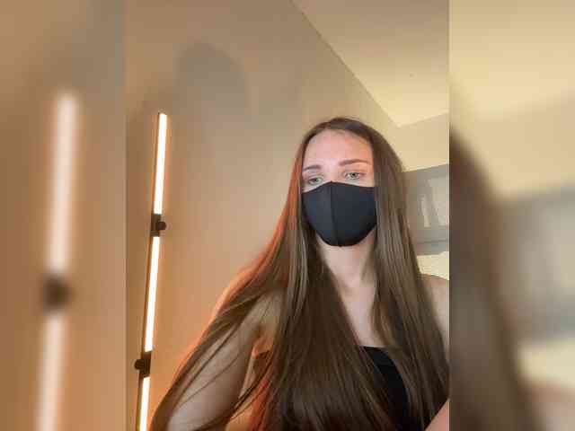 SweetIra webcam