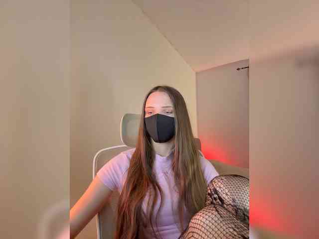 SweetIra webcam