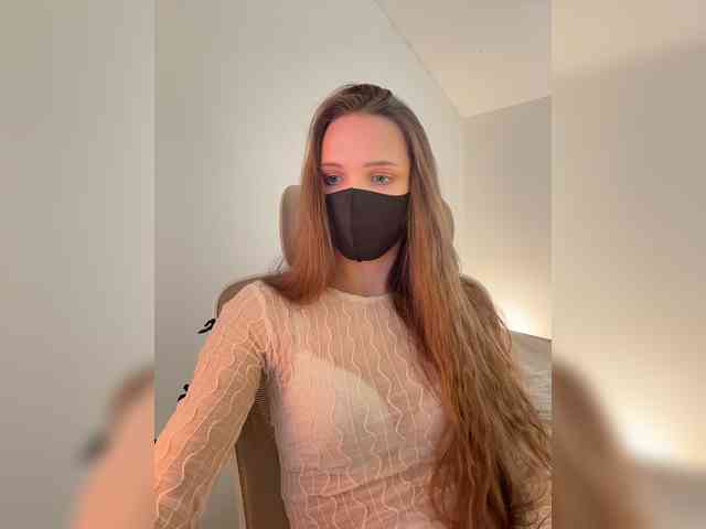 SweetIra webcam