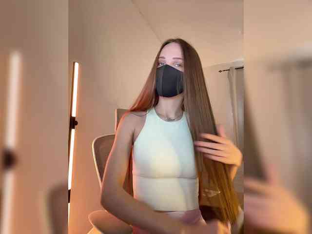 SweetIra webcam