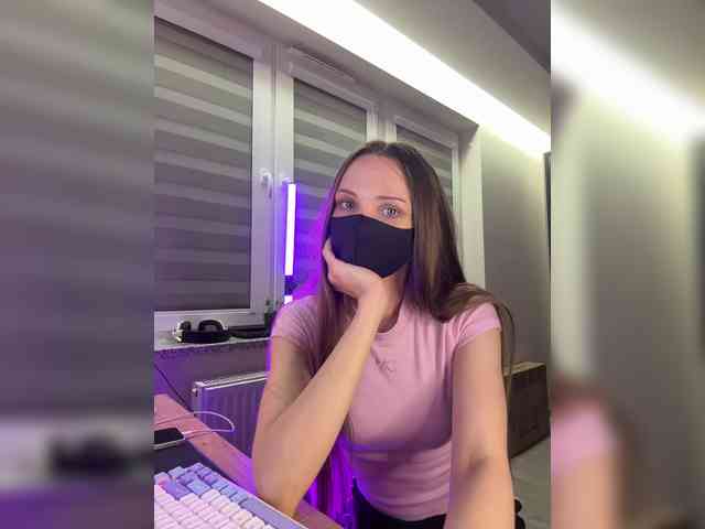 SweetIra webcam