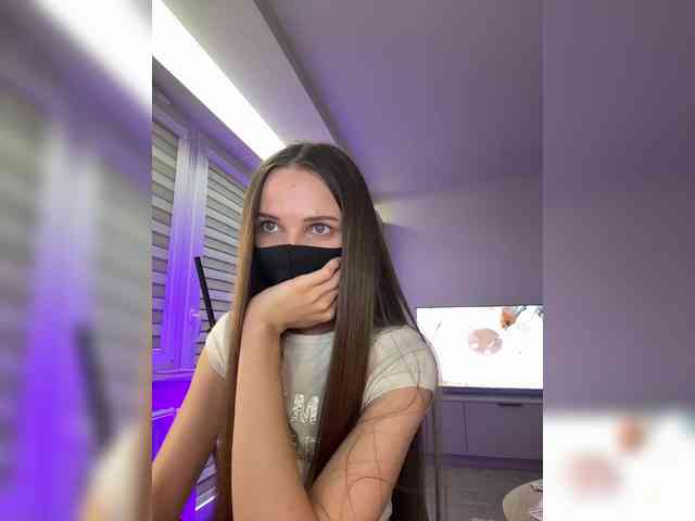 SweetIra webcam