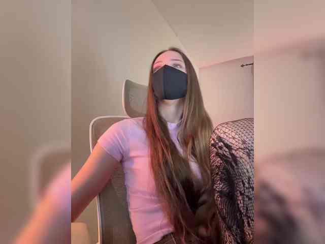 SweetIra webcam