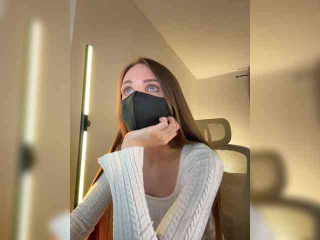 SweetIra webcam