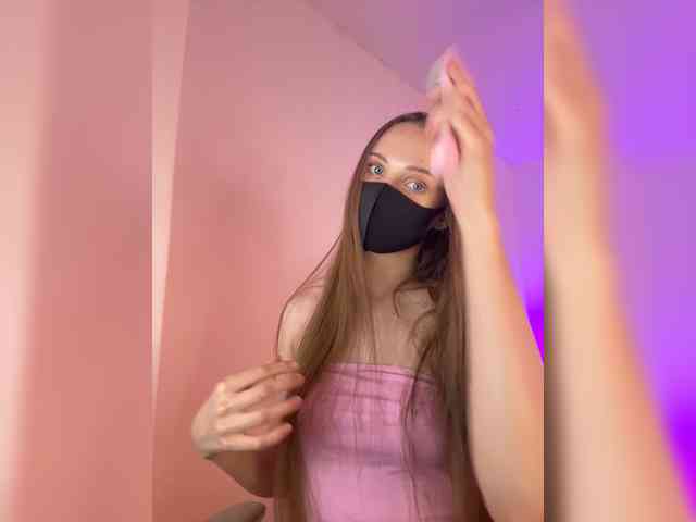 SweetIra webcam