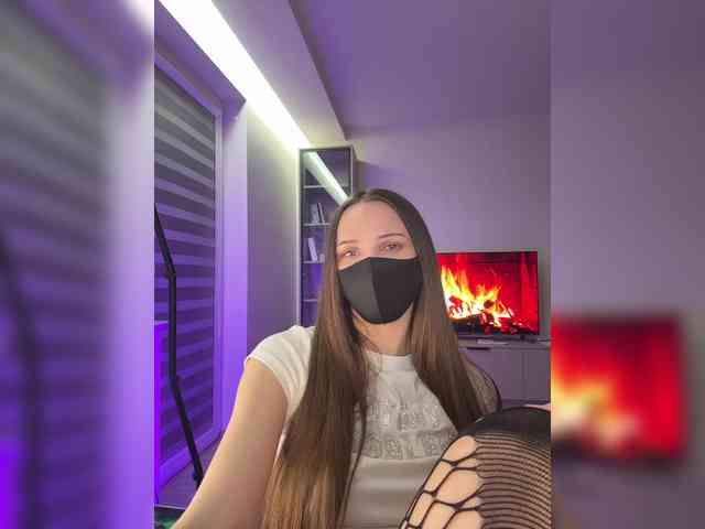 SweetIra webcam