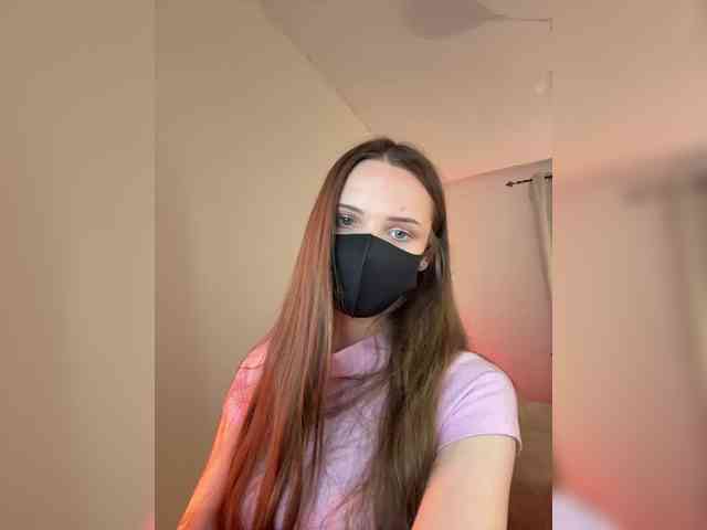 SweetIra webcam