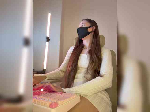 SweetIra webcam