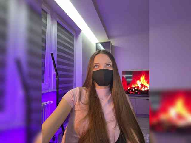 SweetIra webcam