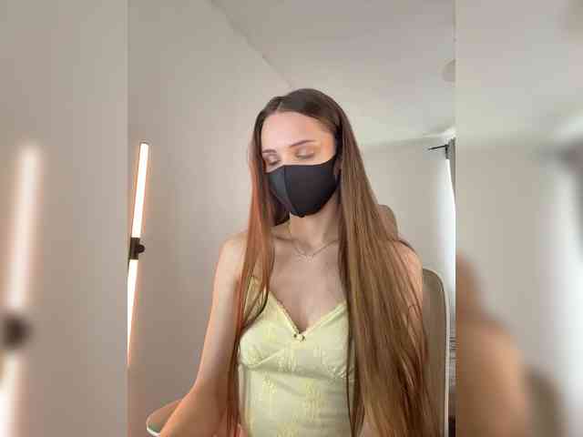 SweetIra webcam