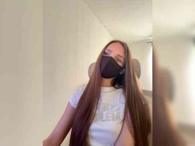 SweetIra webcam