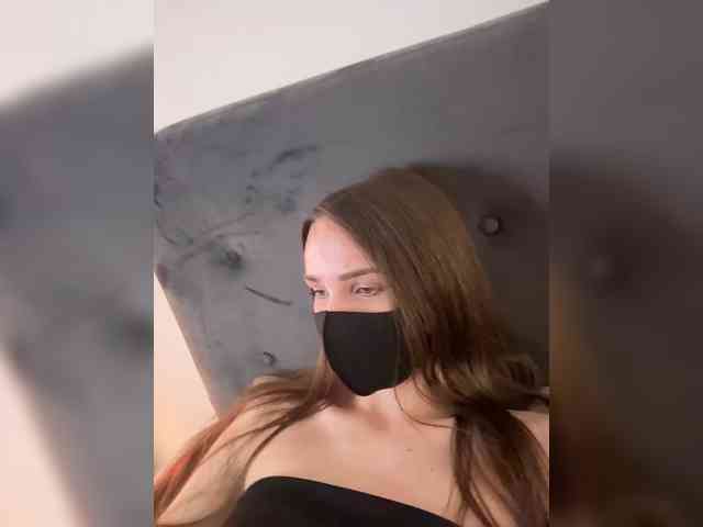 SweetIra webcam