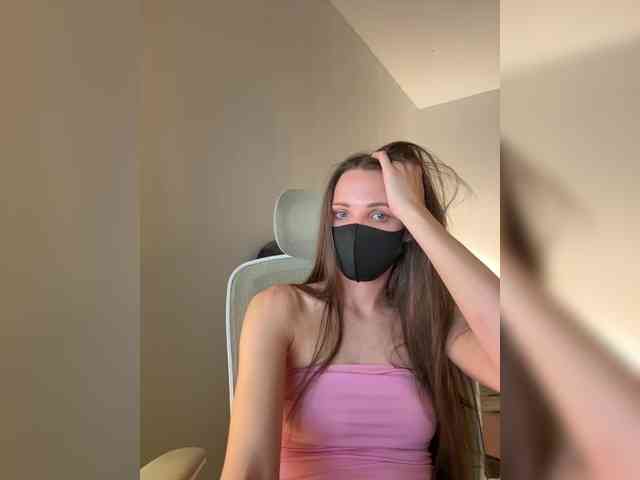 SweetIra webcam