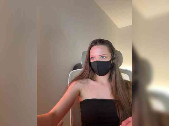 SweetIra webcam